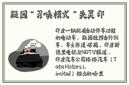 51吃瓜今日吃瓜张津瑜